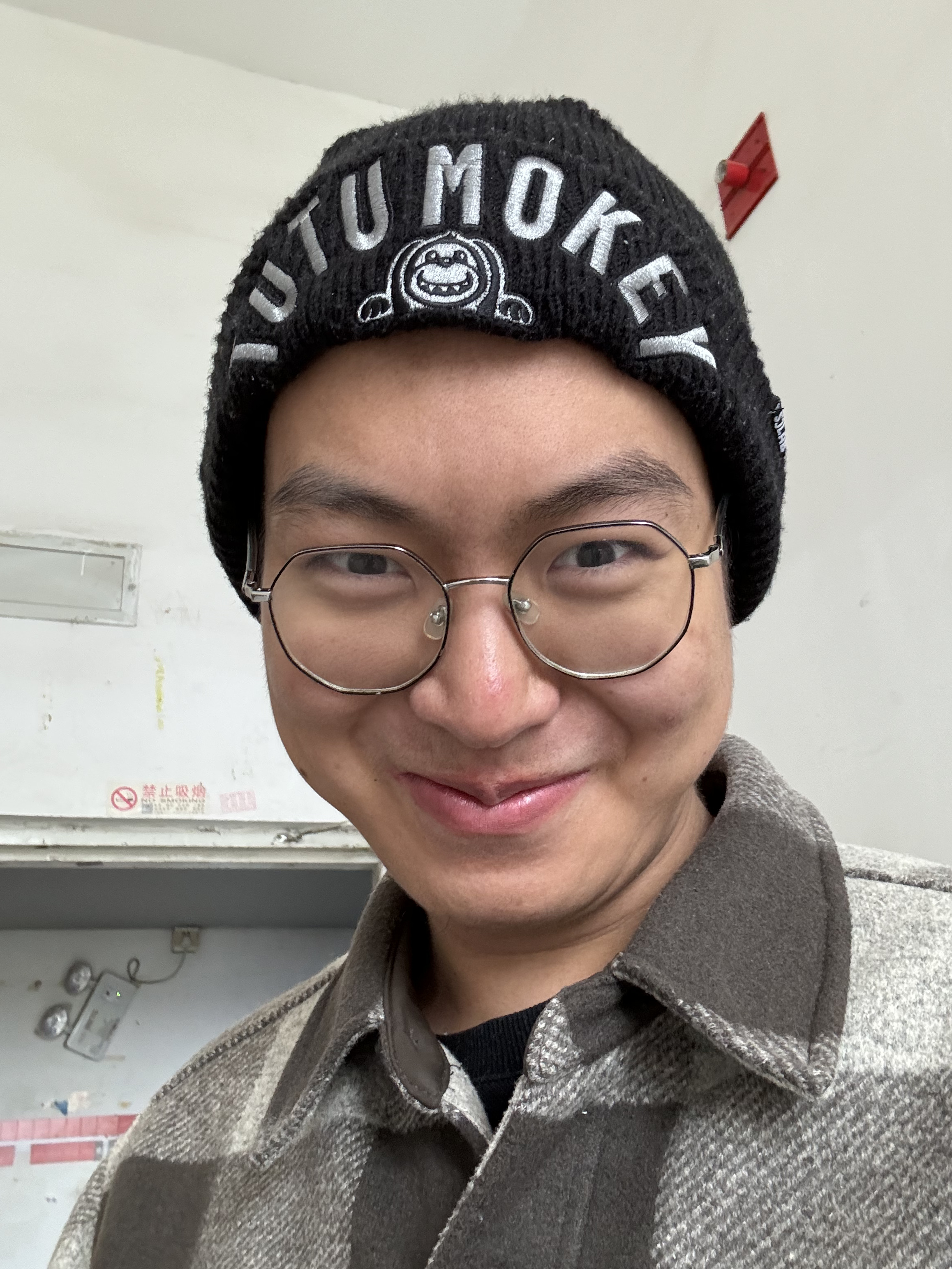 Qinglin Yang (杨青霖)